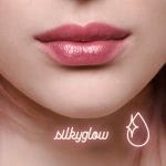 silkyglow lipbalm2